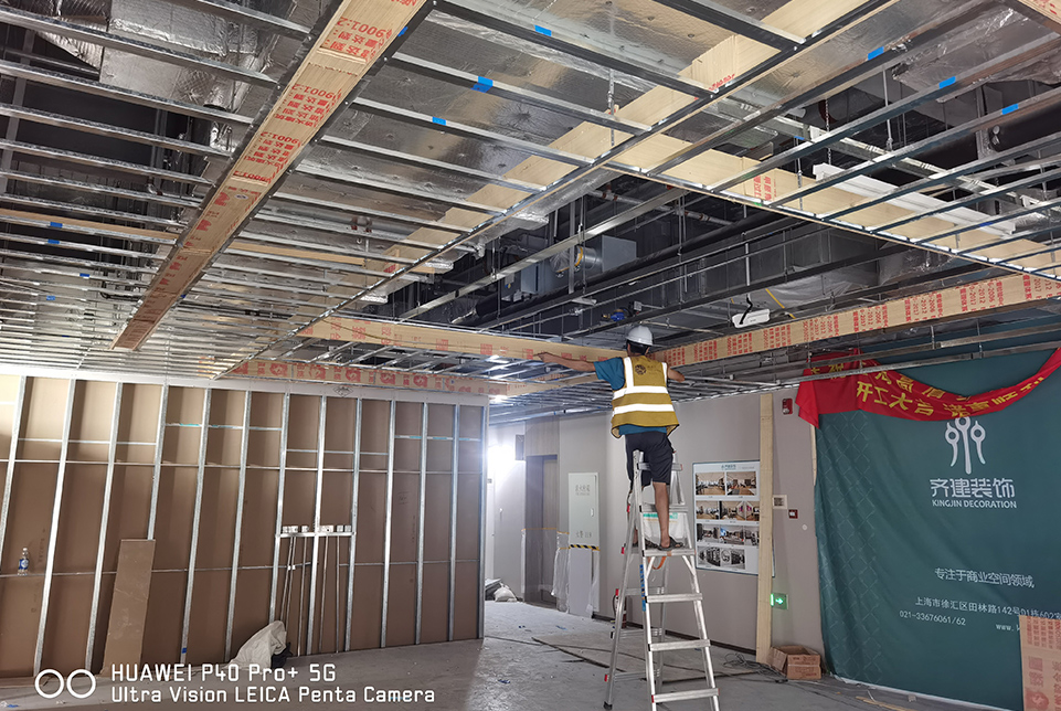 齊建裝飾恒基·旭輝天地辦公室裝修 齊建裝飾恒基·旭輝天地辦公室裝修